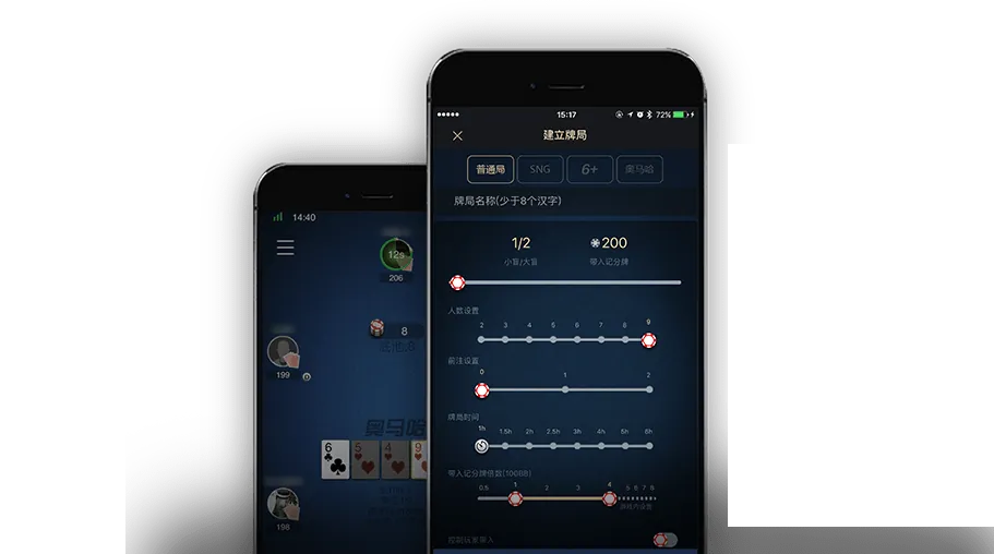 HHpoker网页版入口